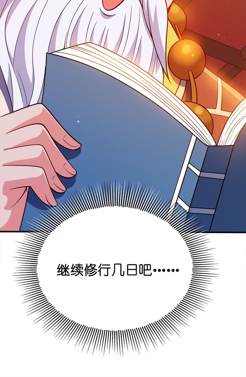 083 一体的21