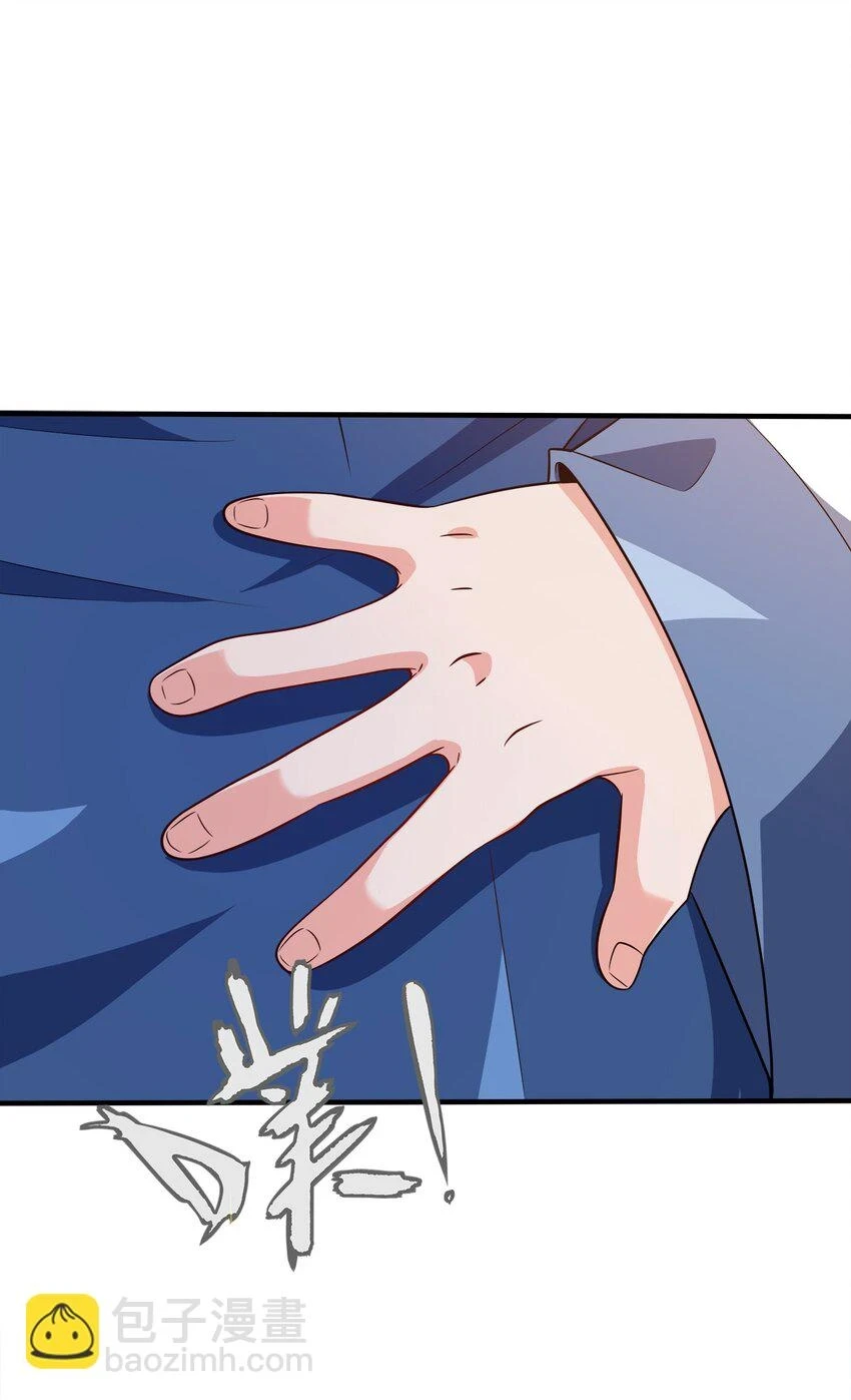 106 计划40