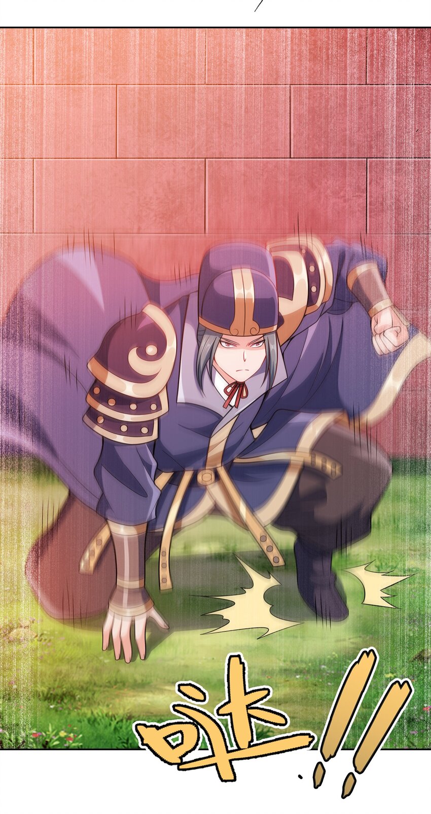 038 秘密行动20