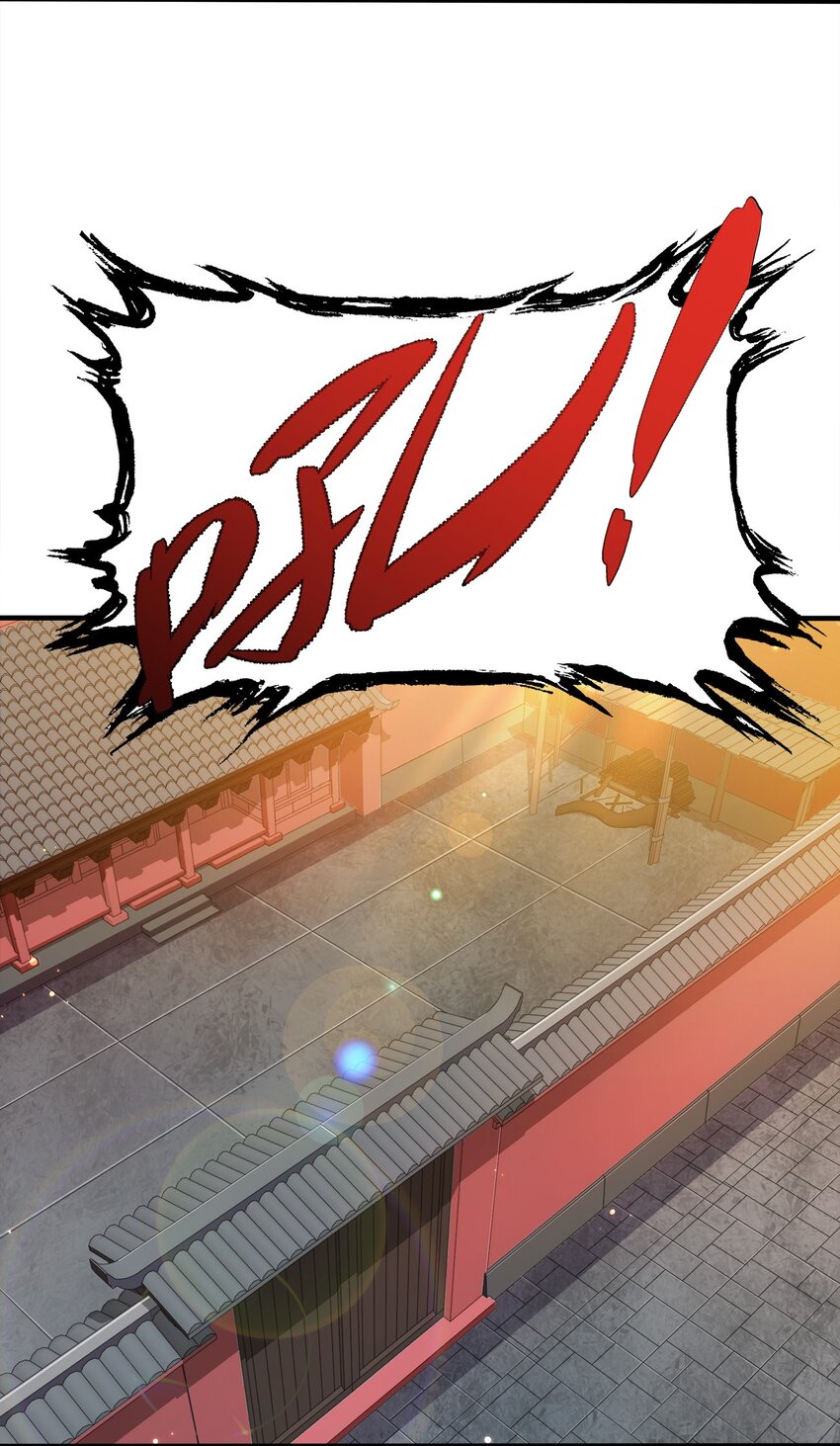 085 灵魂出窍44