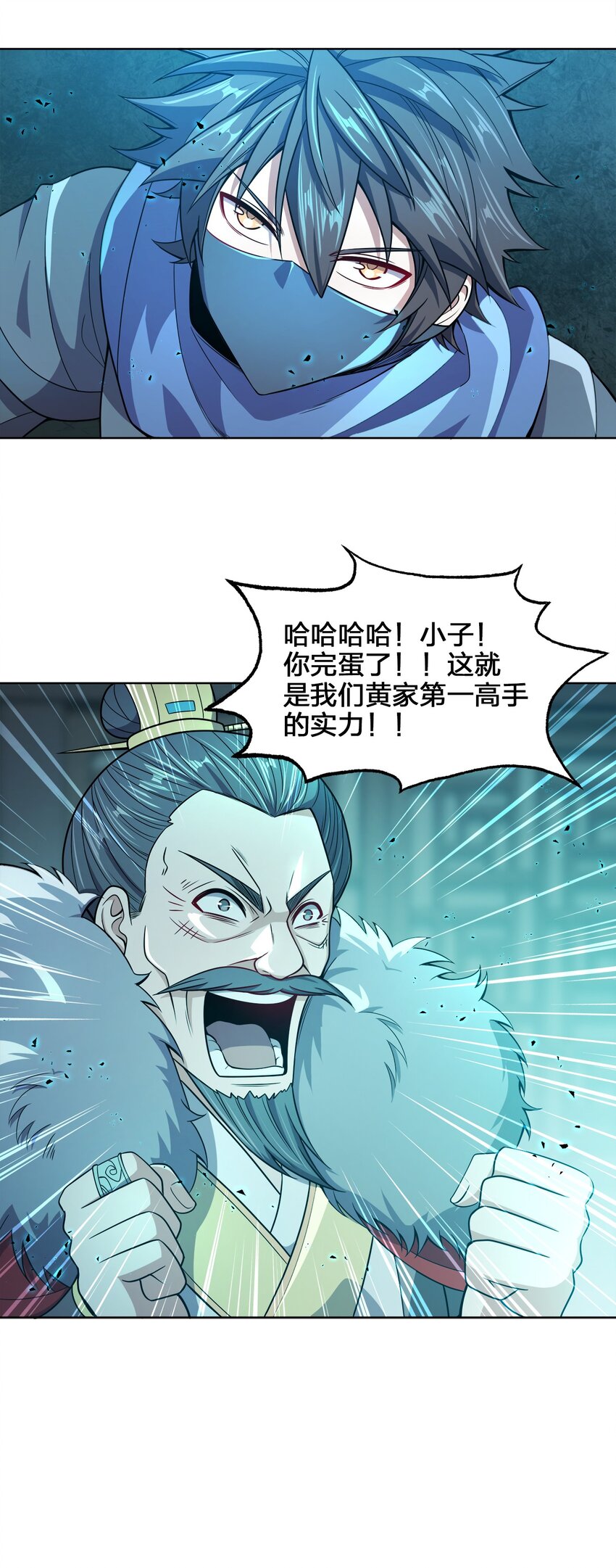 021 馋我身子56