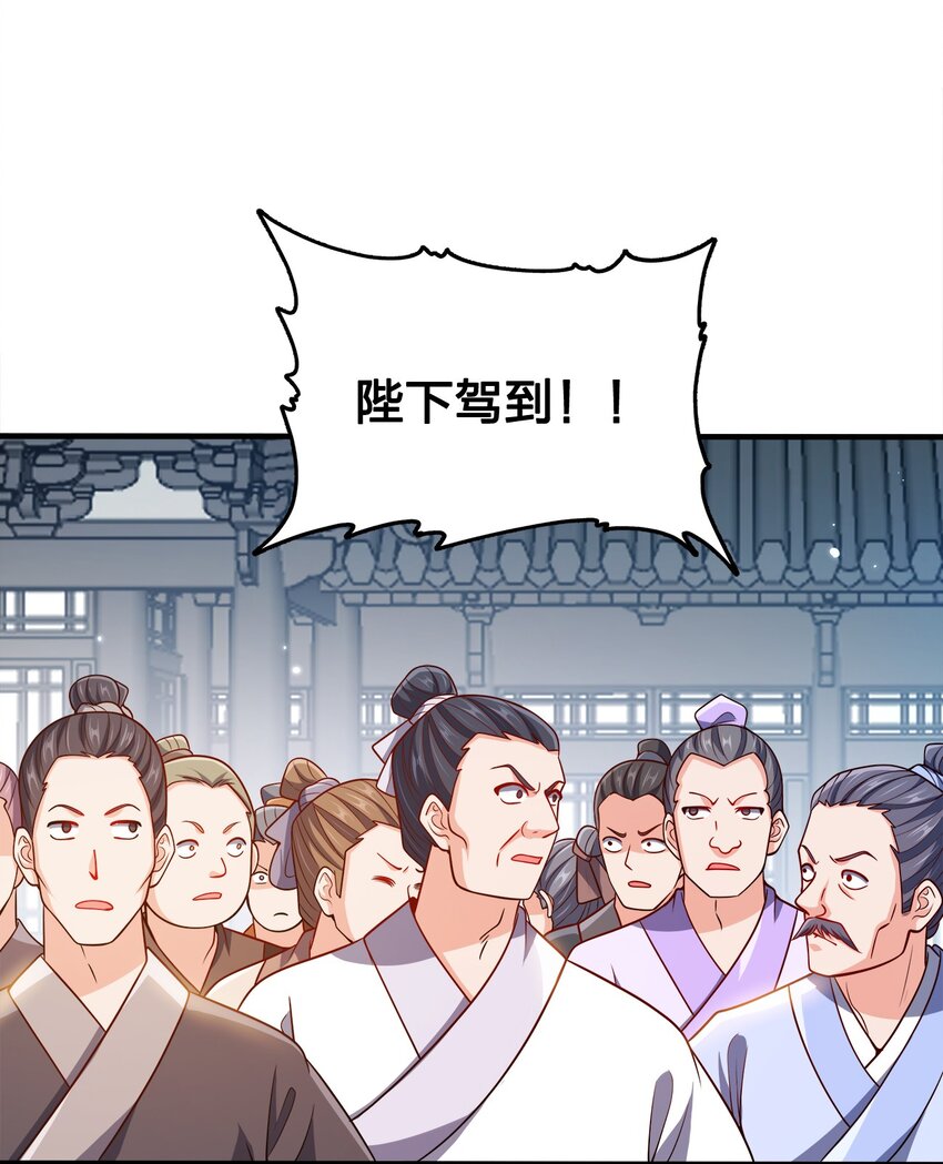 095 我们一起37