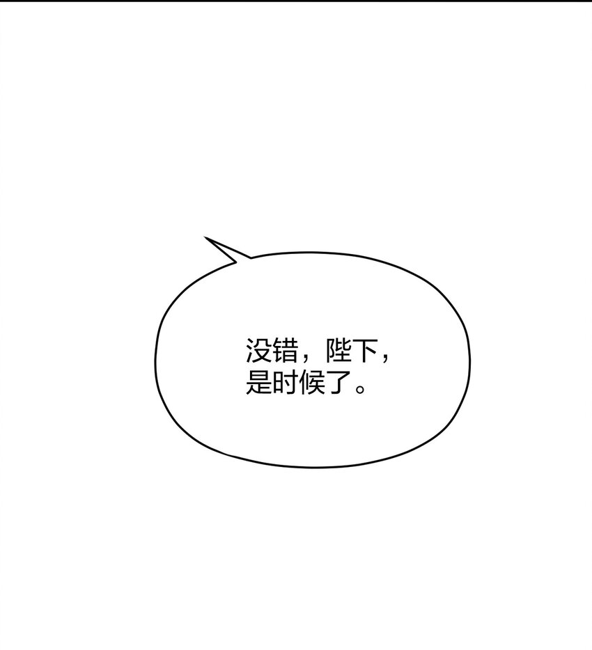 096 是时候了45