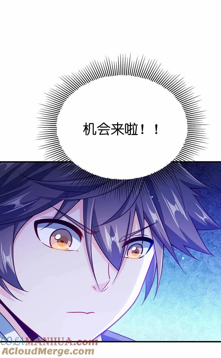 138 木大木大木大24