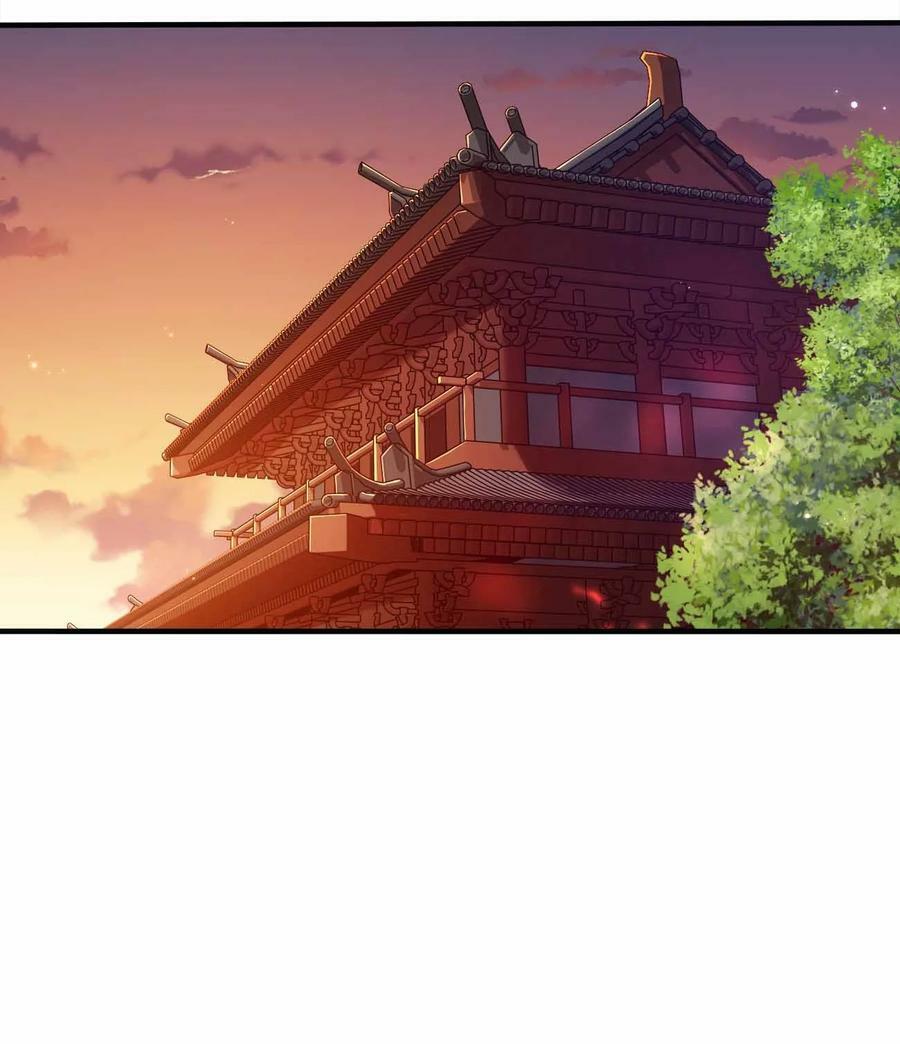 125 我都是你的13