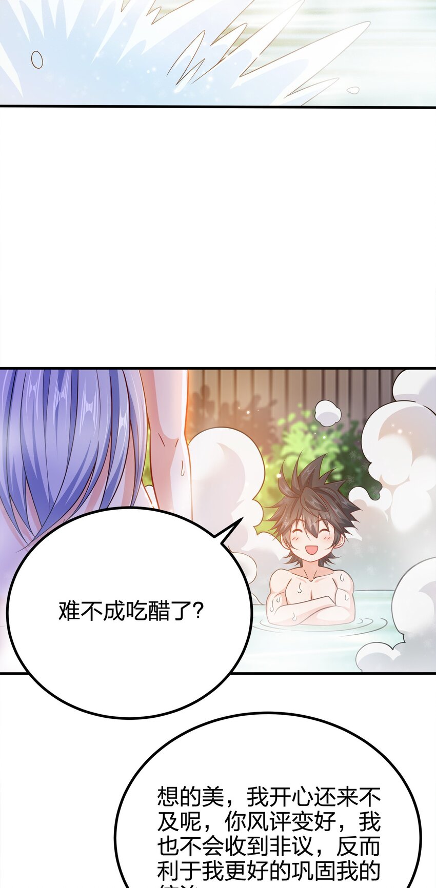 101 灭门原因11