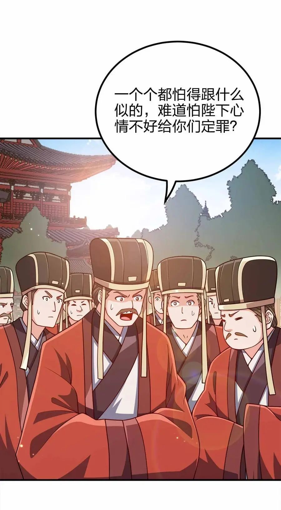 147 “太快了”2