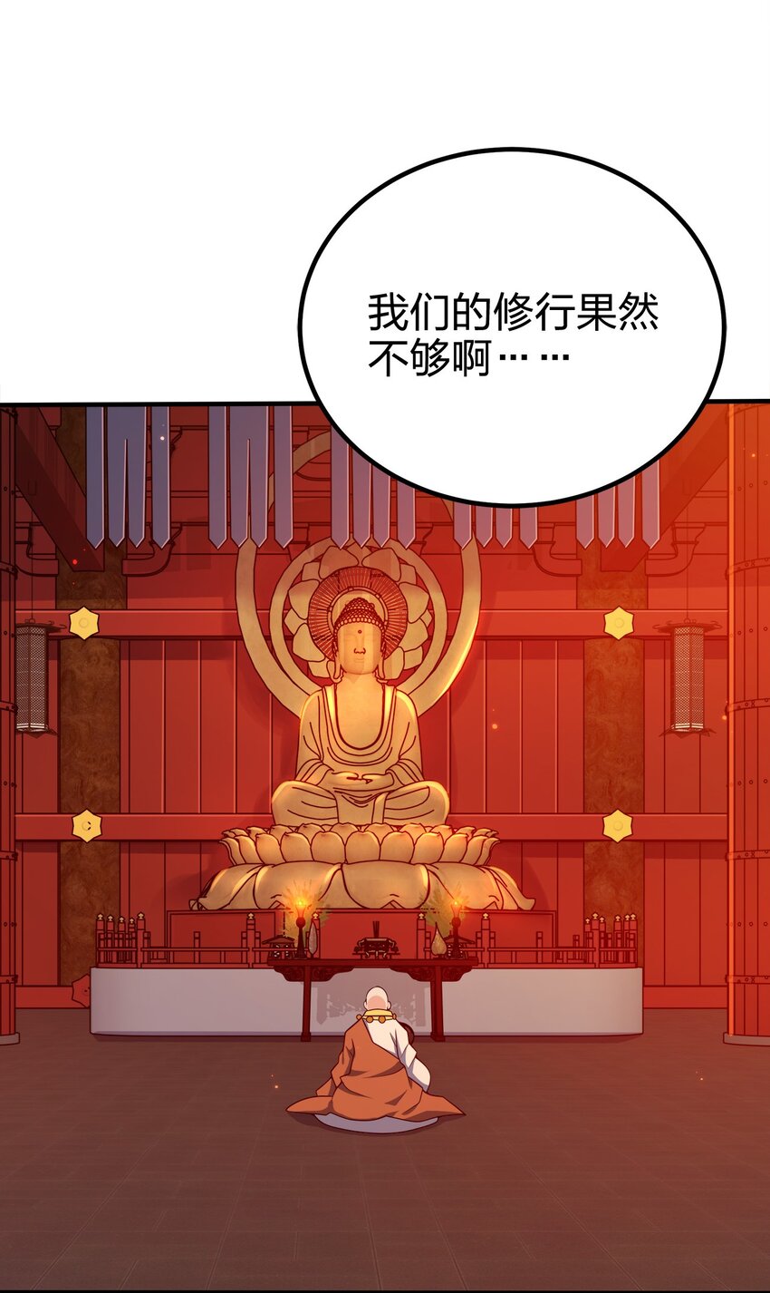 083 一体的18