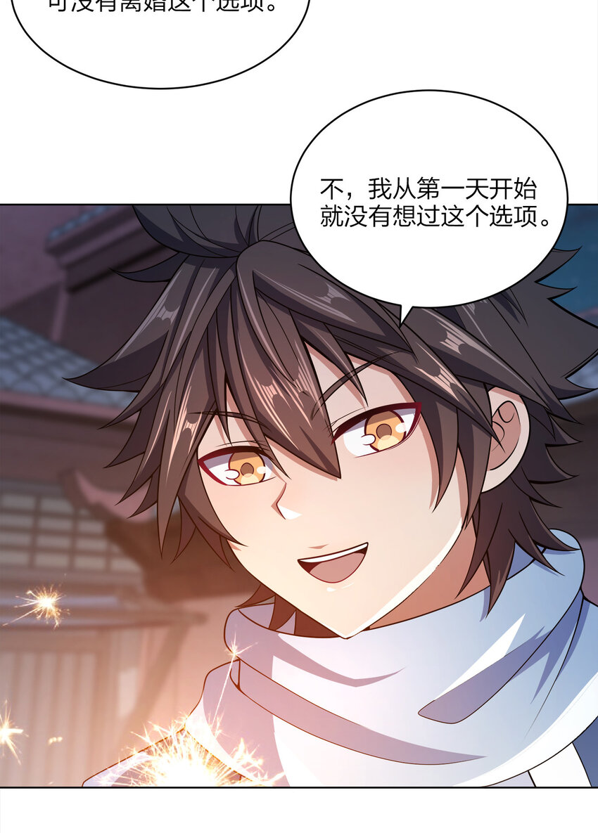 019 好gie~gie~61