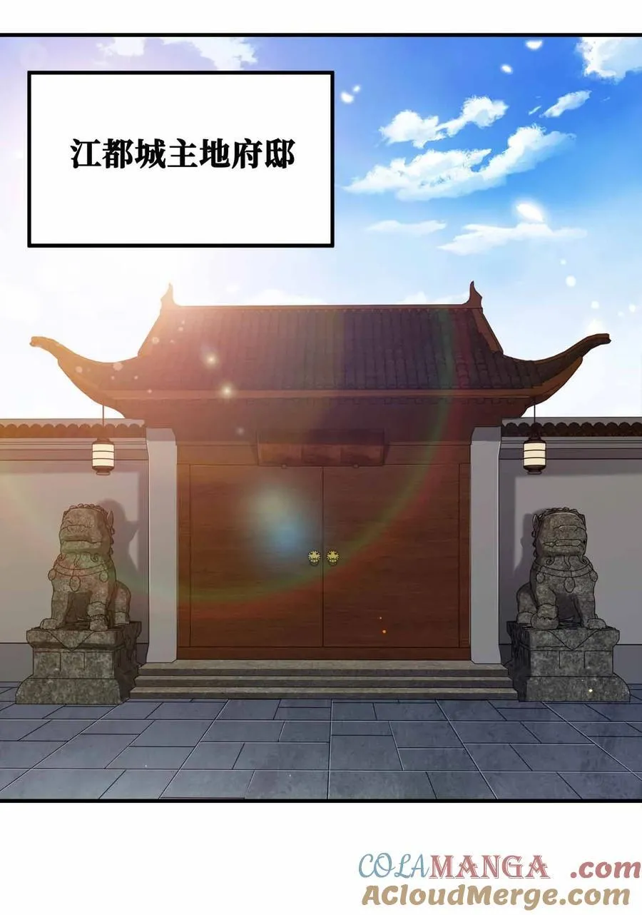 159 正经人谁写日记15