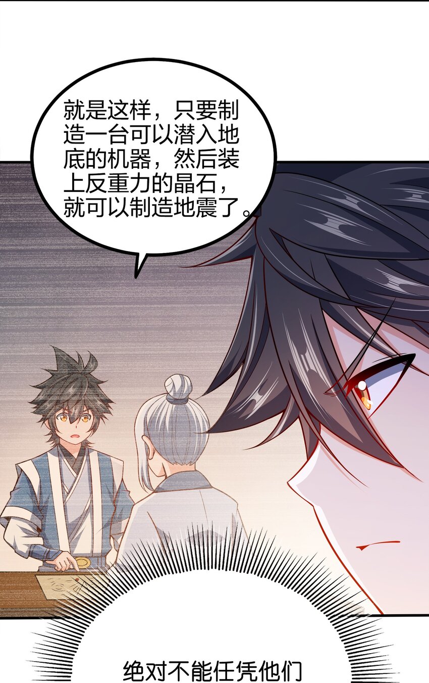 095 我们一起20