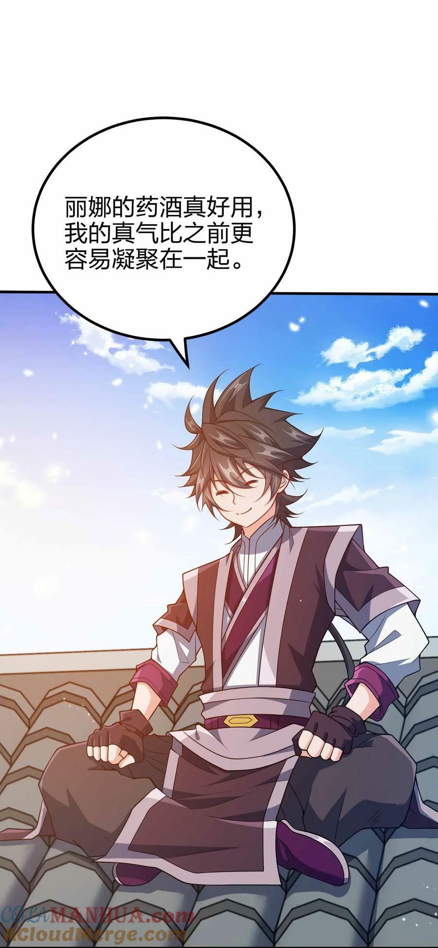 120 深不可测27