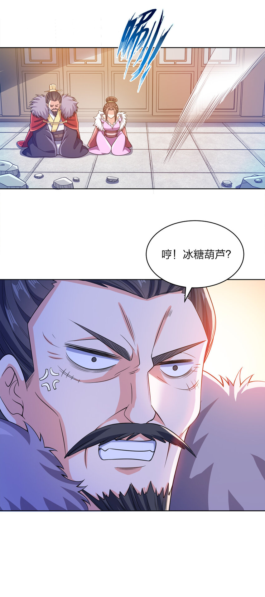 022 那你可要加油咯~14