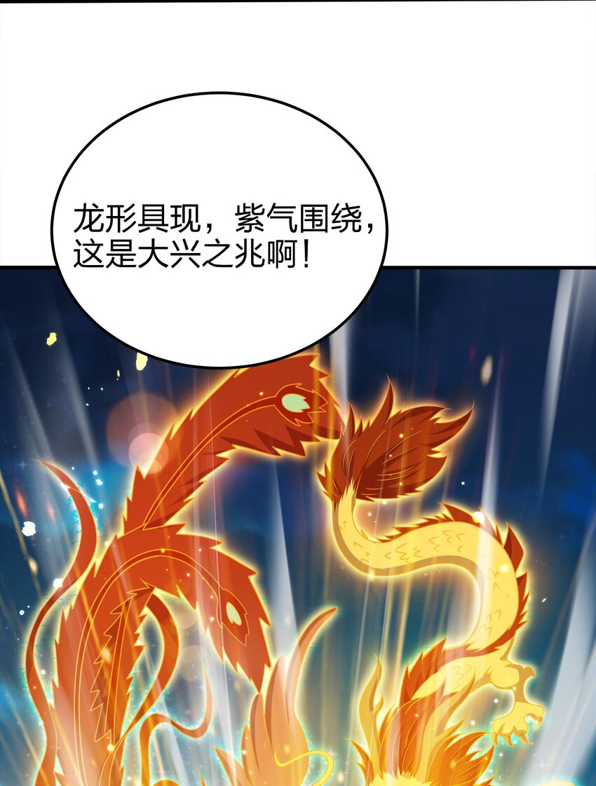 076 坏东西14