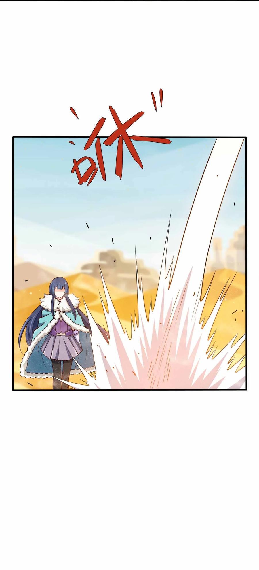 132 血祭35