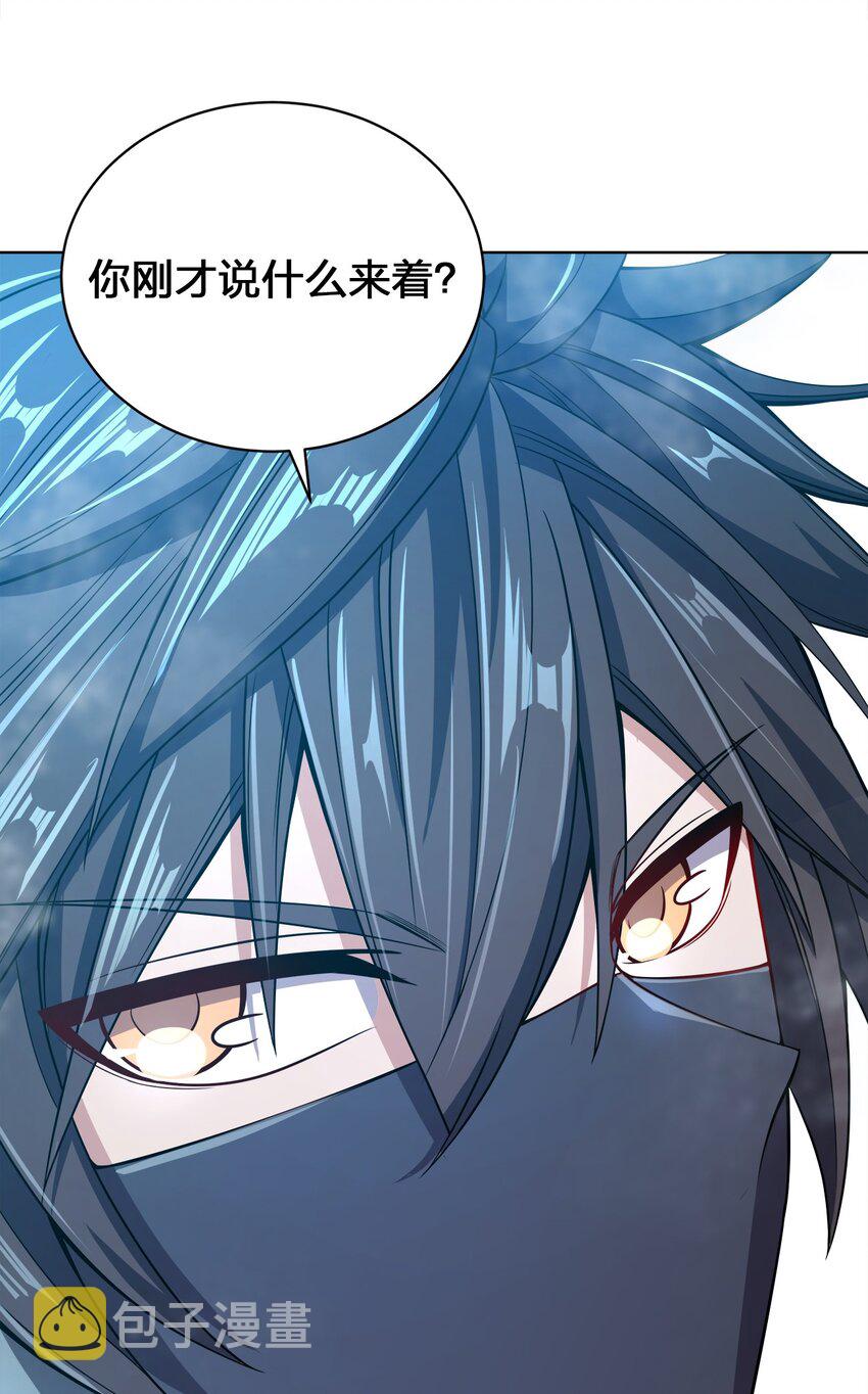 021 馋我身子61