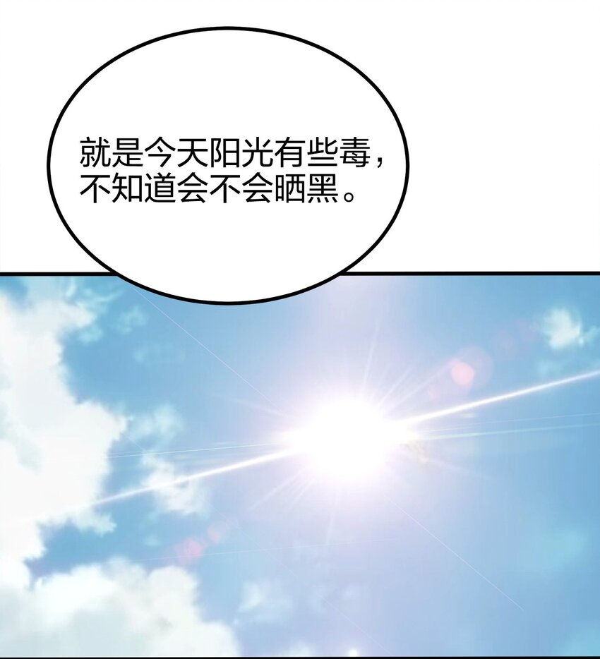 087 拉钩5