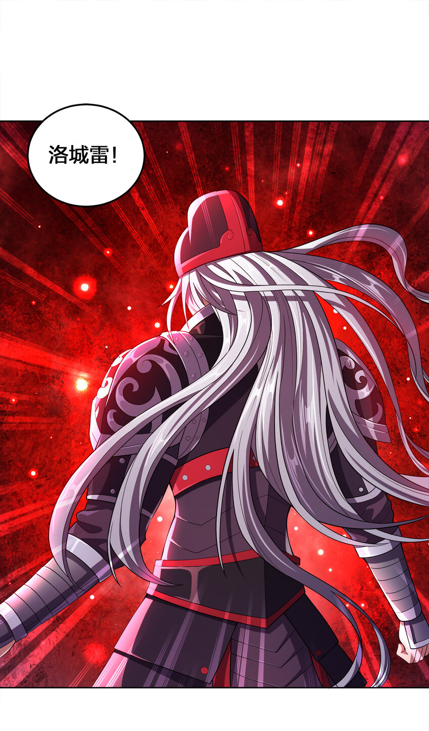 009 正面交锋12