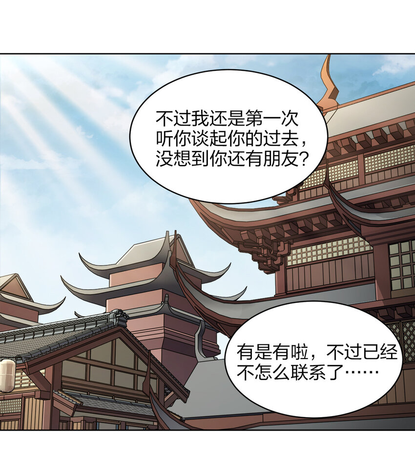 017 雨过天晴58