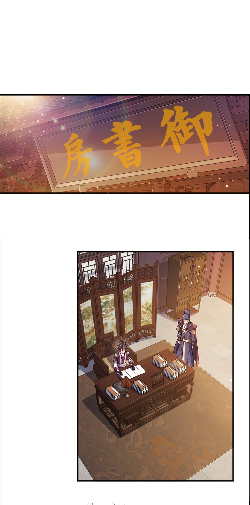 070 被包养了1
