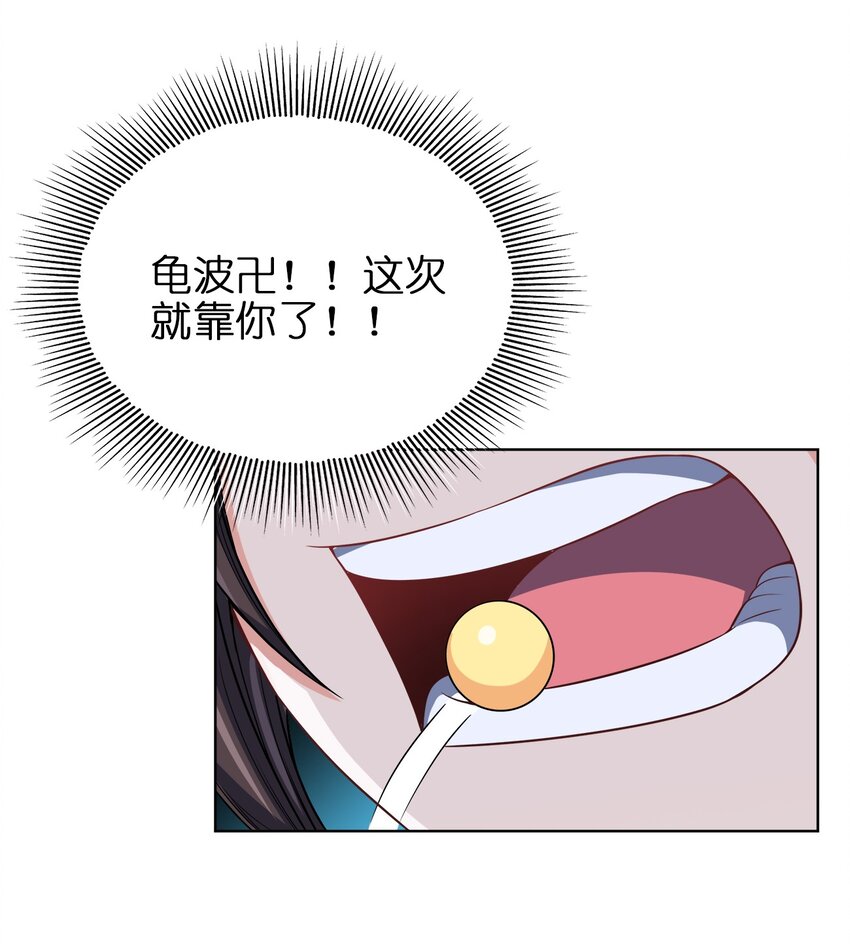 032 玉玺29