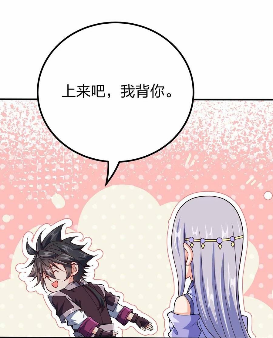 124 这是祝福4