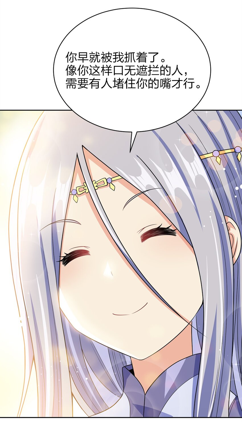 036 劫持22