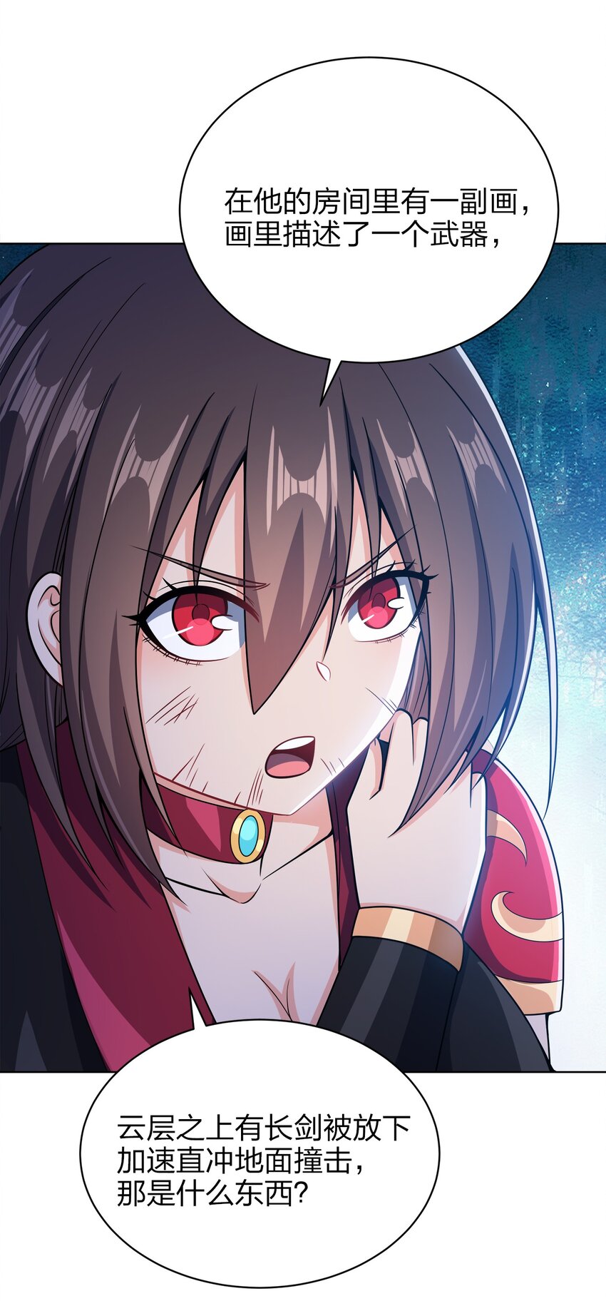 032 玉玺57