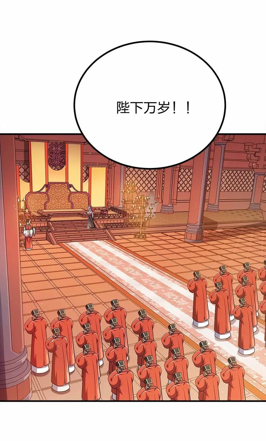 141 真人体感大戏~44