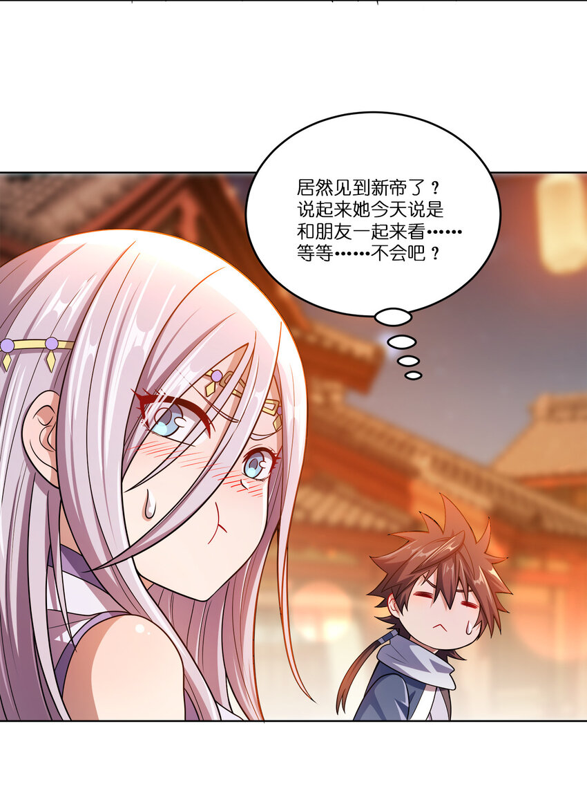 011 一起逛夜市21