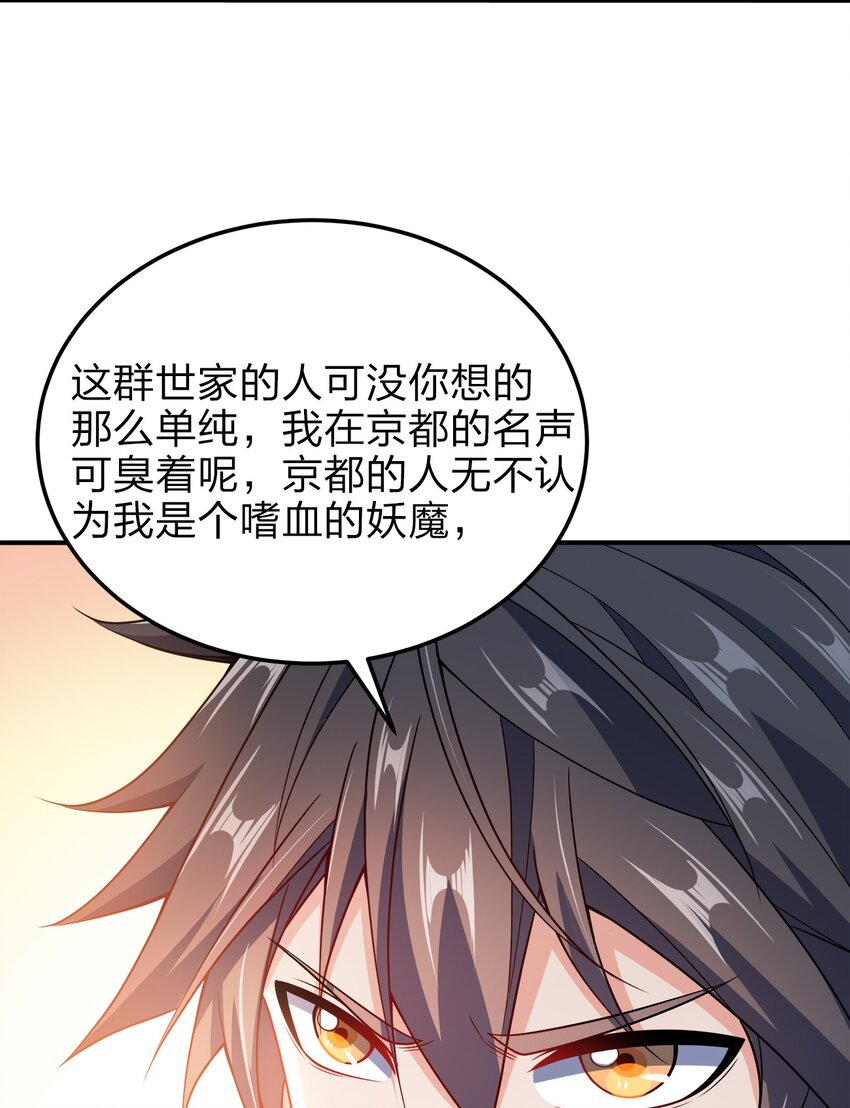 065 我来教你15