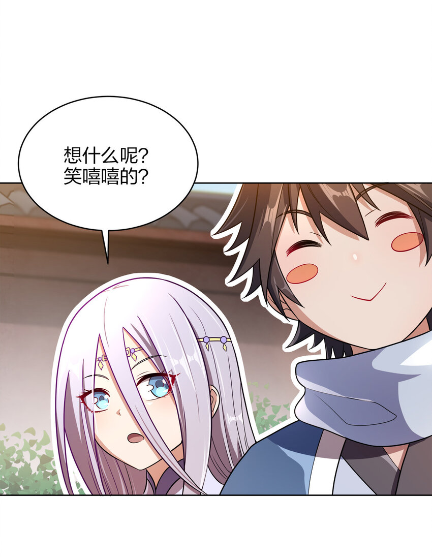 016 生活的意义46