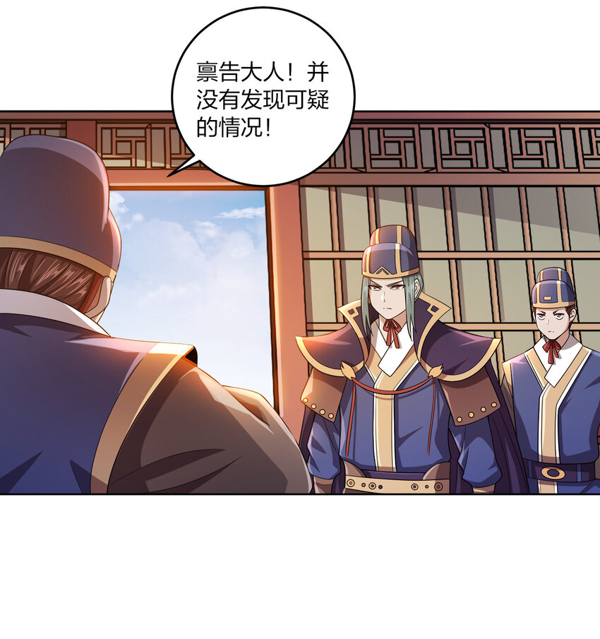 007 各自的想法13