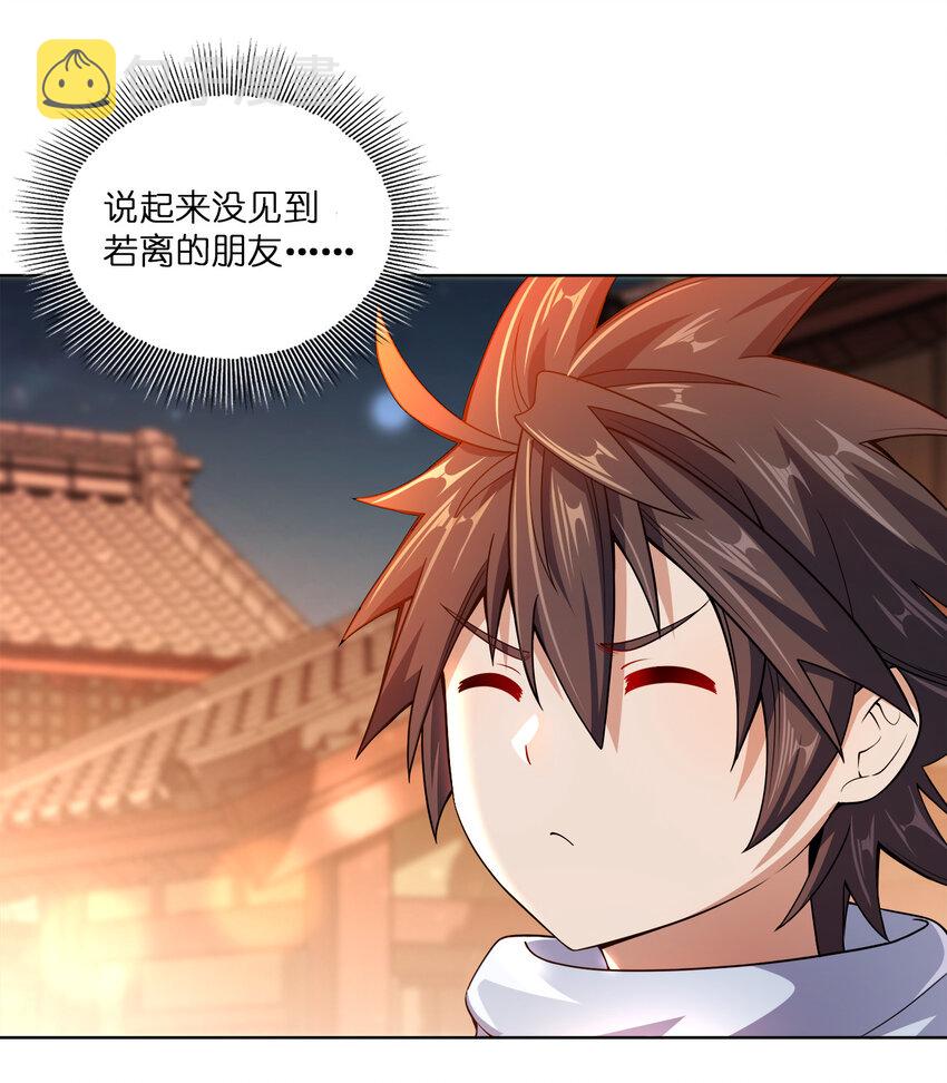 011 一起逛夜市61