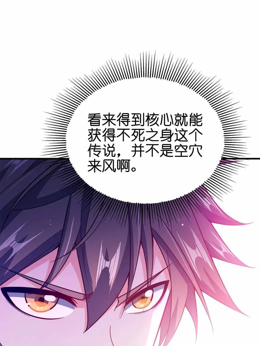138 木大木大木大33