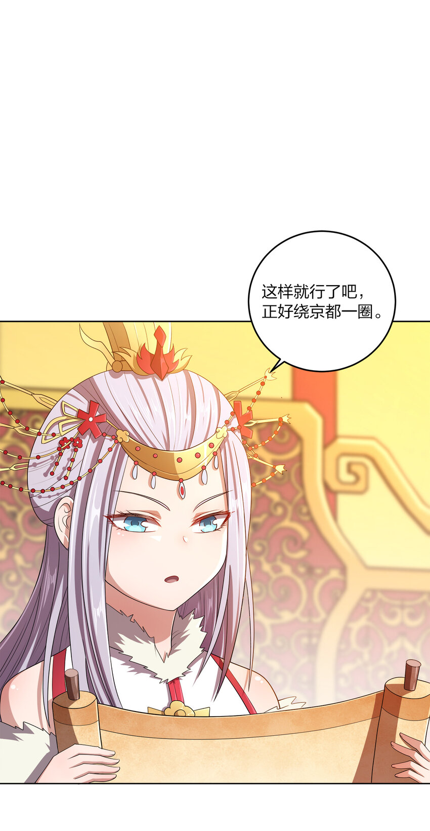 007 各自的想法34