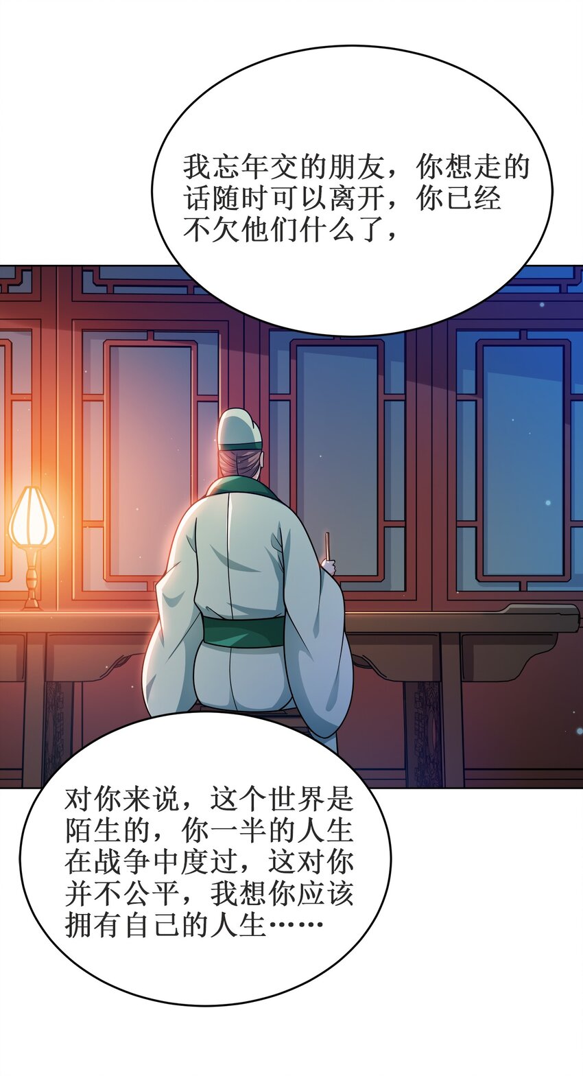 029 信猫32