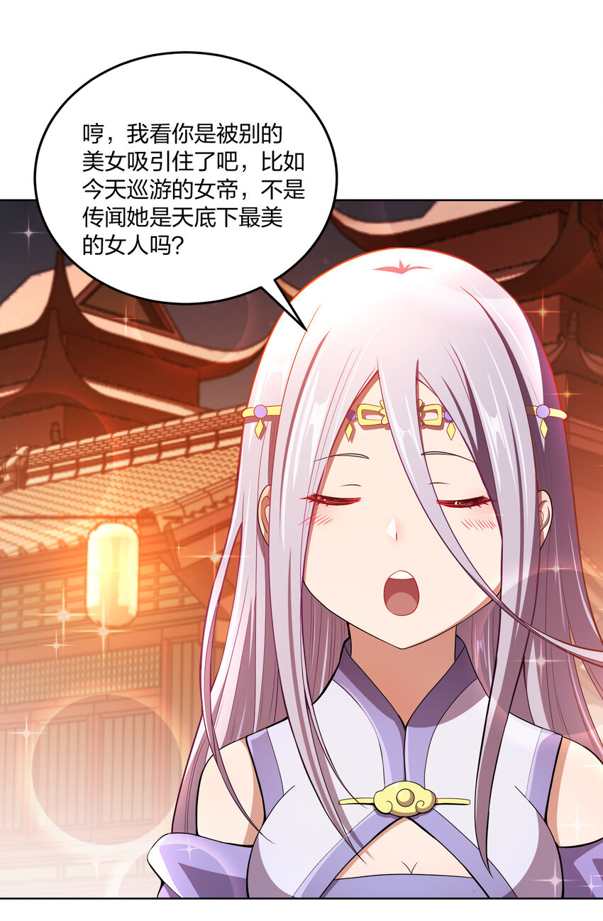 011 一起逛夜市9