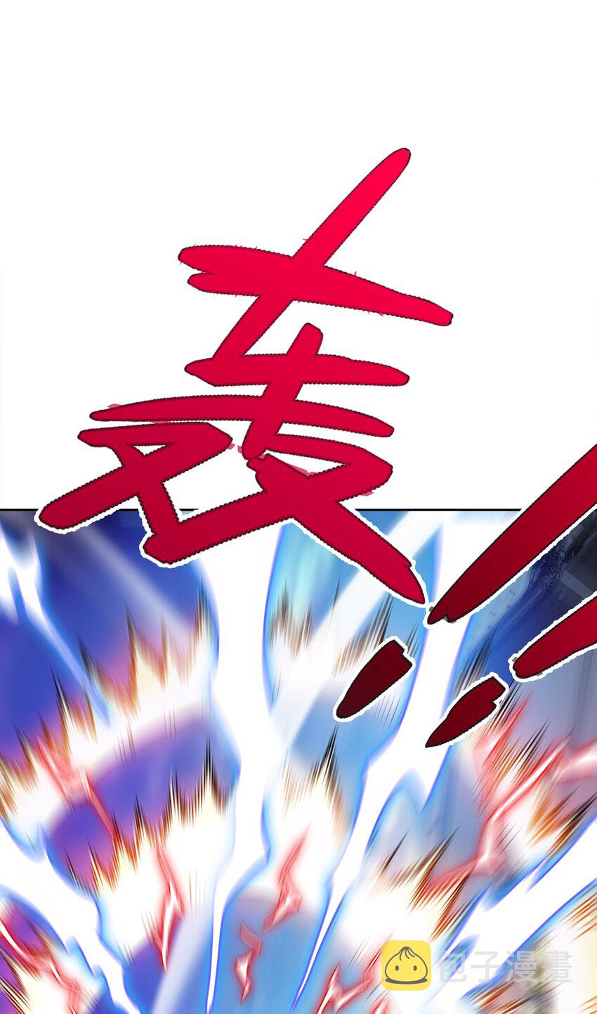 058 因为有我在！14