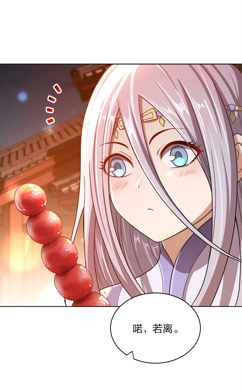 011 一起逛夜市23