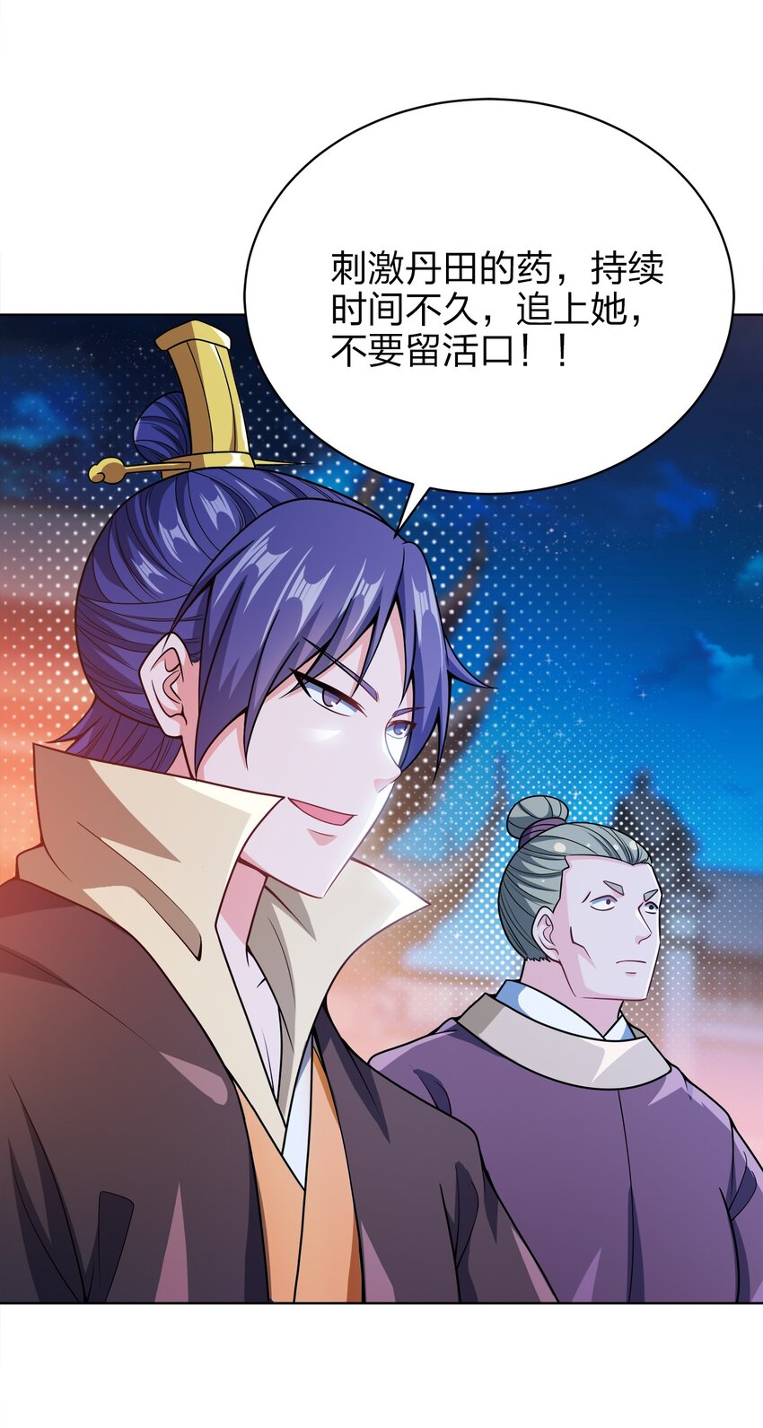 032 玉玺32