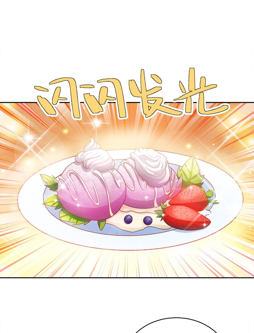 038 秘密行动5