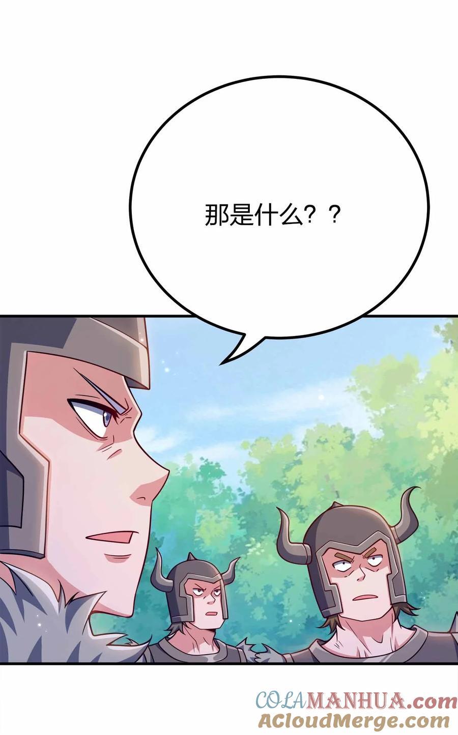 135 大干第一高手48