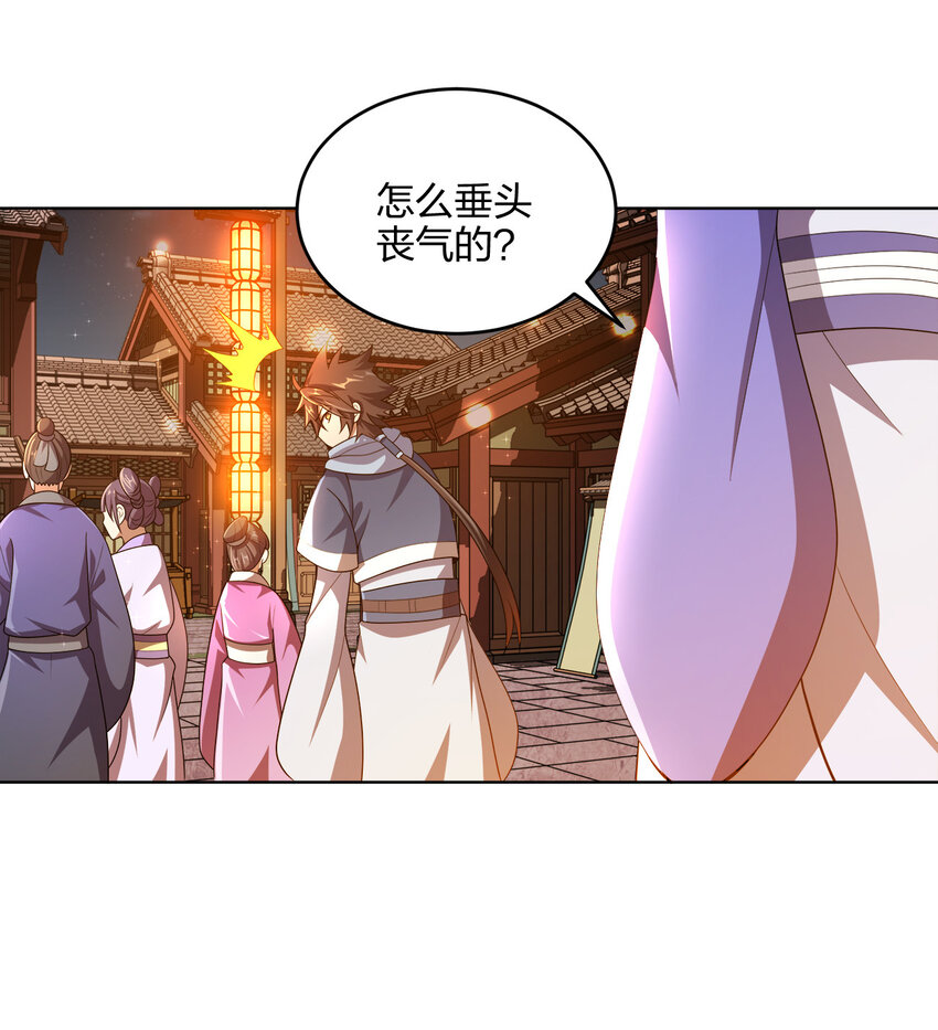 011 一起逛夜市6