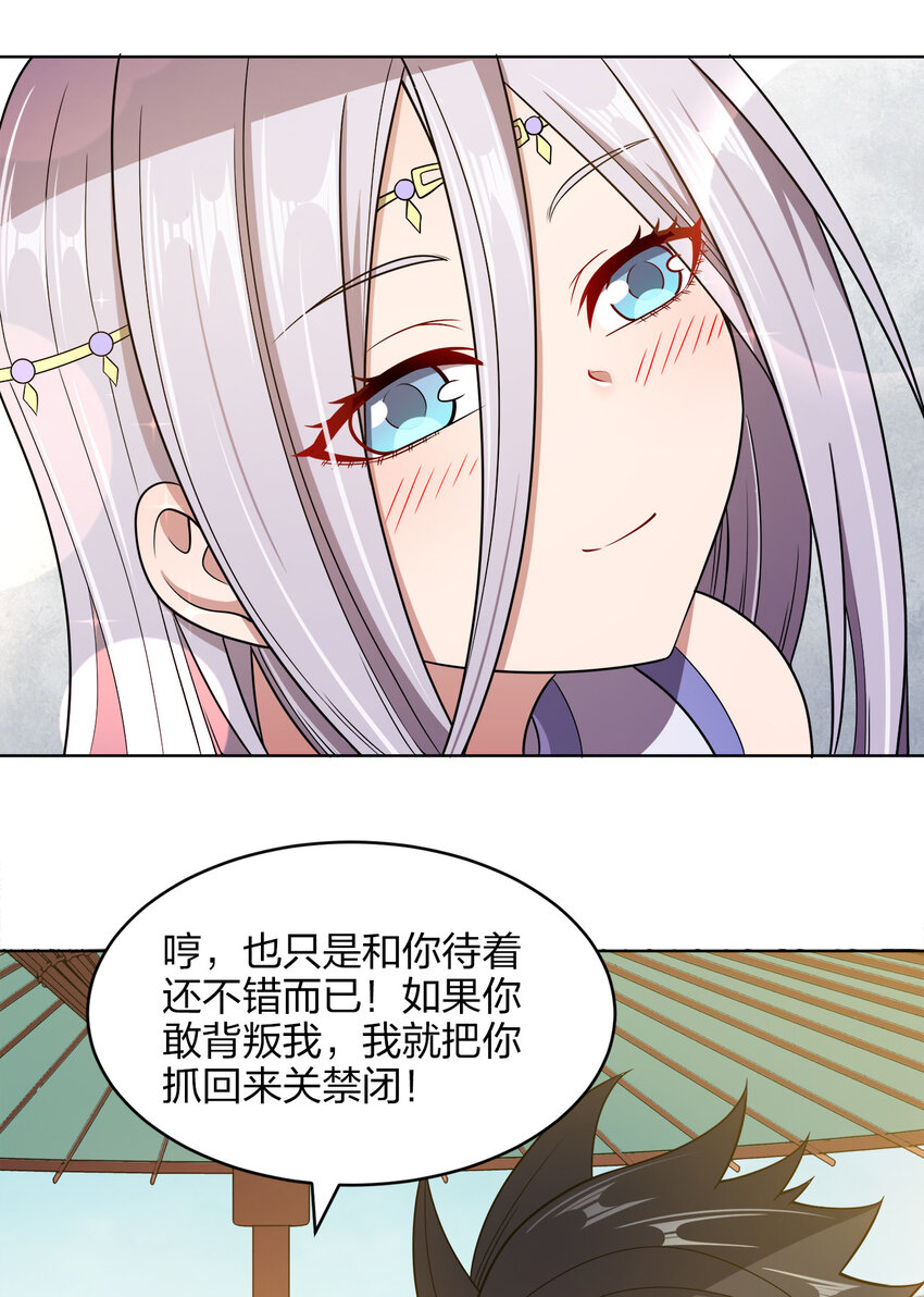 017 雨过天晴54
