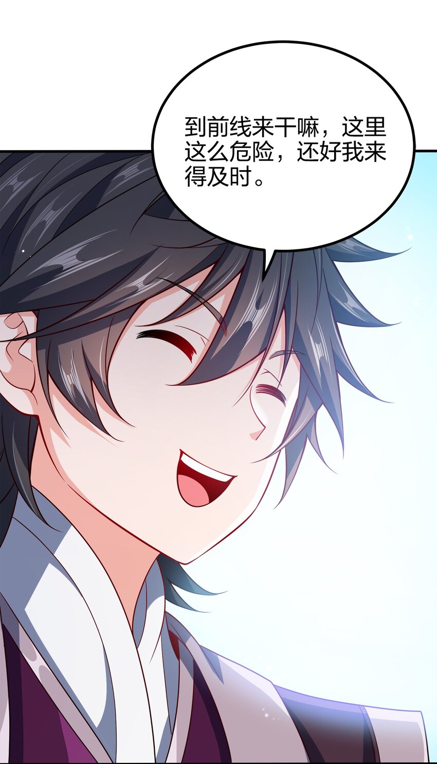 095 我们一起40