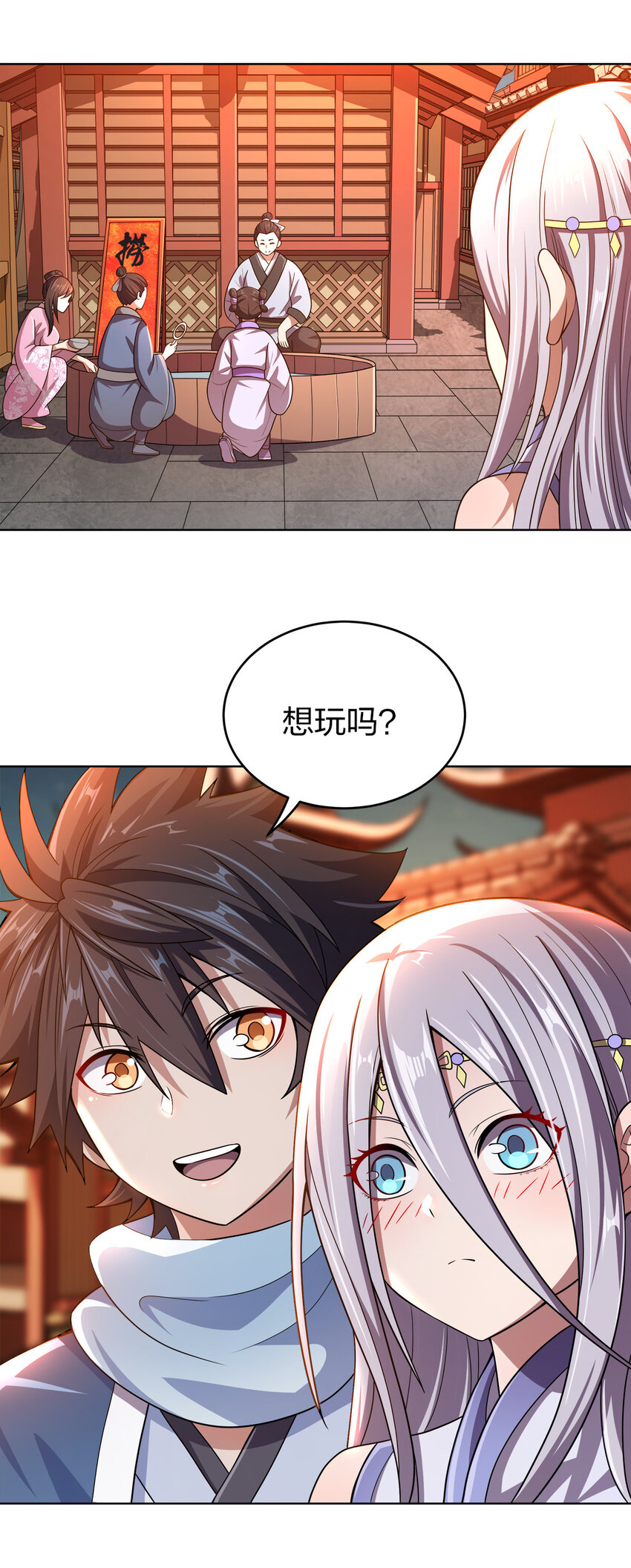 011 一起逛夜市38