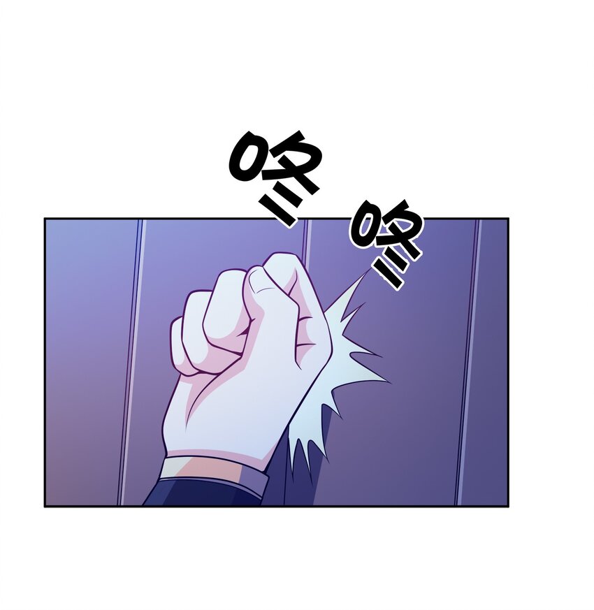 044 劫狱34