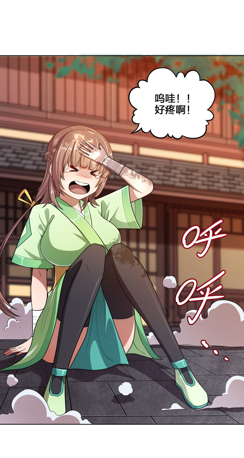 002 又是谁被抓了？22