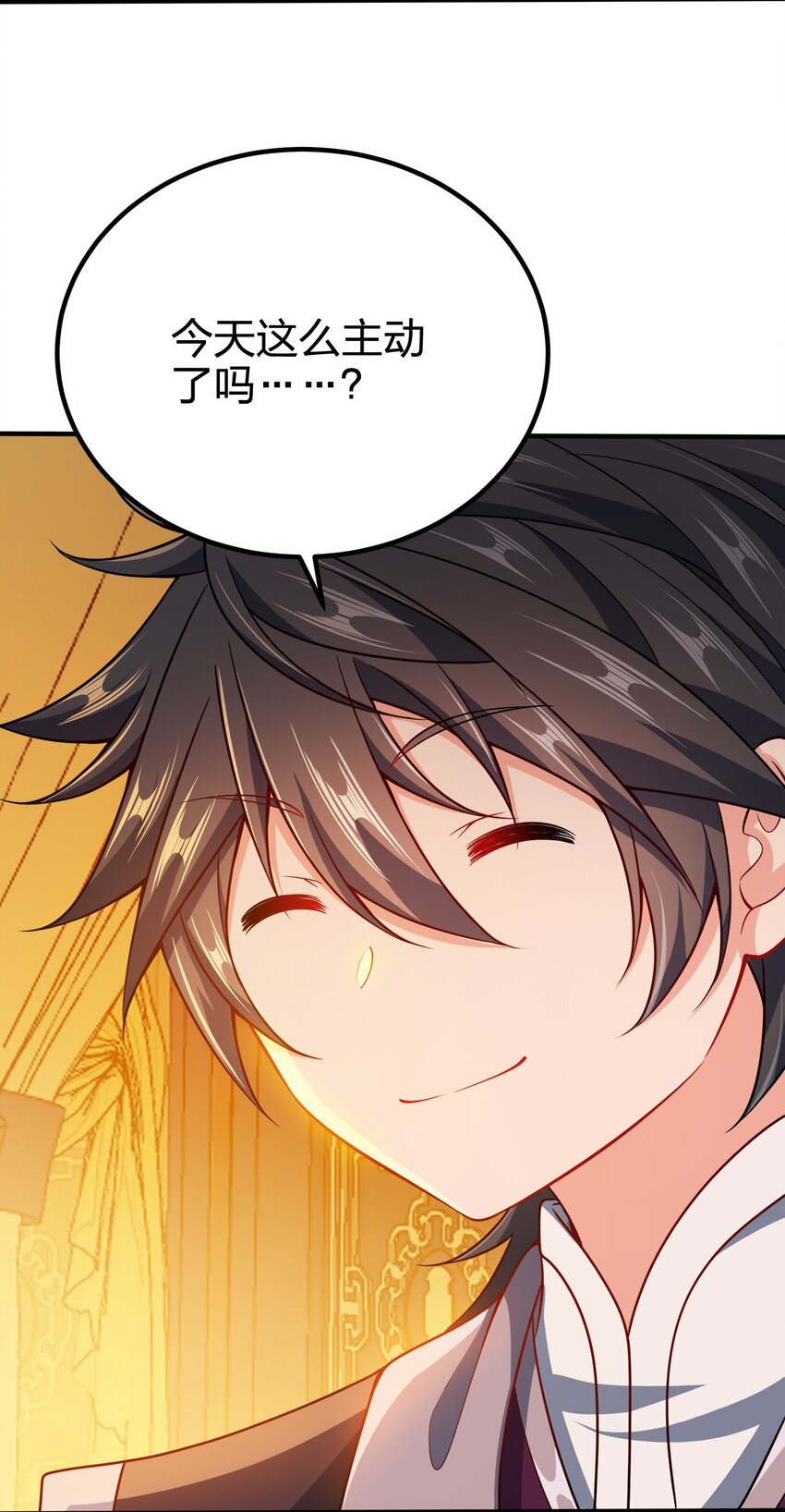 082 凶多吉少33